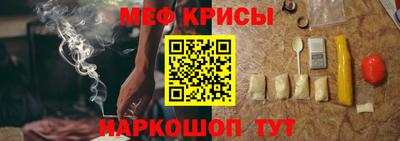 apvp Беслан