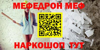 apvp Беслан