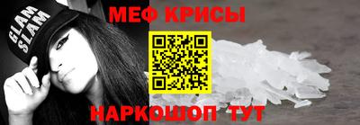 MDMA Premium VHQ Берёзовский