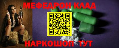 MDMA Premium VHQ Берёзовский