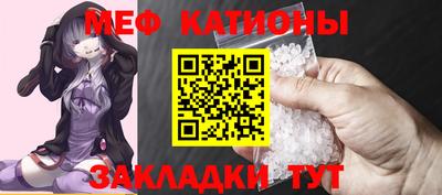 MDMA Premium VHQ Берёзовский