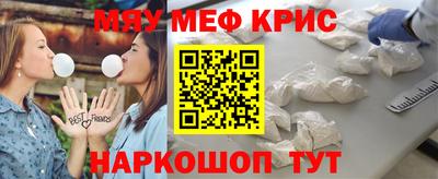 apvp Беслан