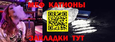 apvp Беслан