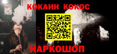 MDMA Premium VHQ Берёзовский