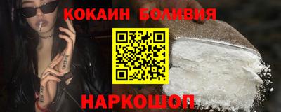 apvp Беслан