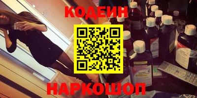MDMA Premium VHQ Берёзовский