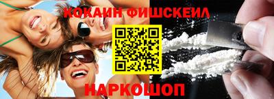 MDMA Premium VHQ Берёзовский