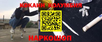 apvp Беслан