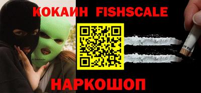 MDMA Premium VHQ Берёзовский