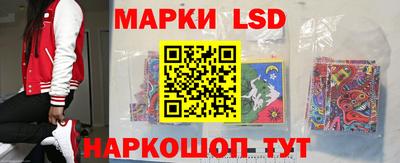 apvp Беслан