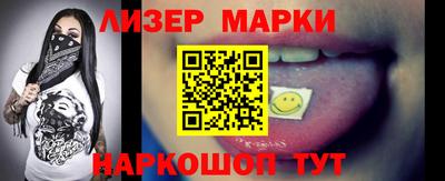 apvp Беслан