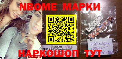 MDMA Premium VHQ Берёзовский