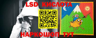MDMA Premium VHQ Берёзовский