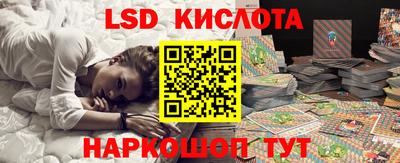 apvp Беслан