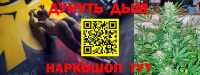 apvp Беслан