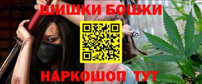 apvp Беслан