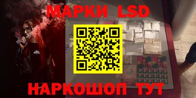 apvp Беслан