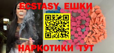 apvp Беслан