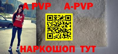 MDMA Premium VHQ Берёзовский