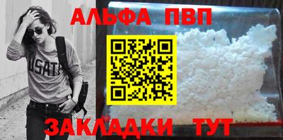 MDMA Premium VHQ Берёзовский
