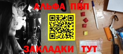 MDMA Premium VHQ Берёзовский