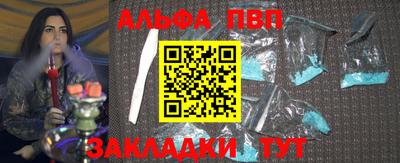 MDMA Premium VHQ Берёзовский