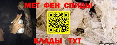 MDMA Premium VHQ Берёзовский