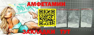 apvp Беслан