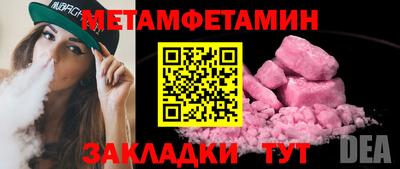 apvp Беслан