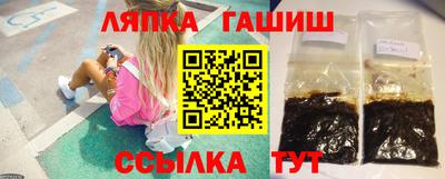 MDMA Premium VHQ Берёзовский