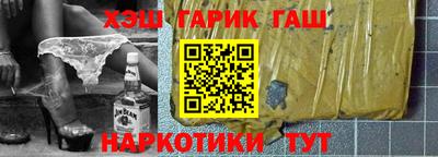 MDMA Premium VHQ Берёзовский