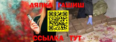 MDMA Premium VHQ Берёзовский