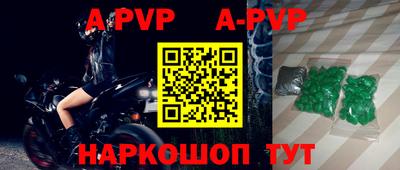 MDMA Premium VHQ Берёзовский