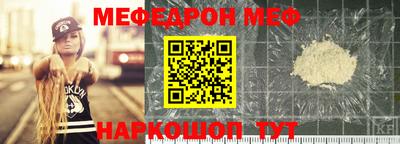 apvp Беслан
