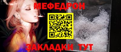 MDMA Premium VHQ Берёзовский